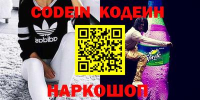 MDMA Premium VHQ Бузулук