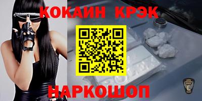 MDMA Premium VHQ Бузулук