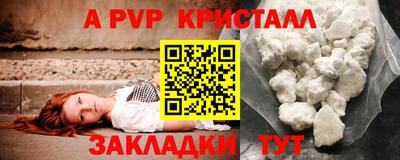 MDMA Premium VHQ Бузулук