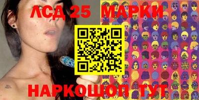 ешки Бугуруслан