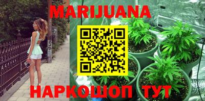 ешки Бугуруслан