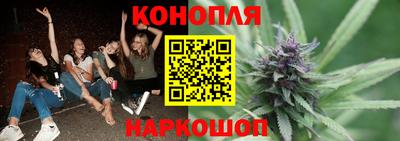 MESCALINE Будённовск