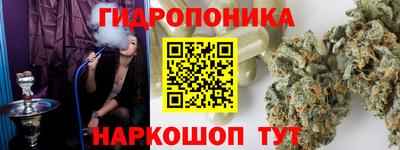 MDMA Premium VHQ Бузулук