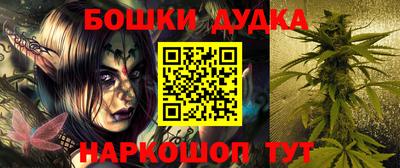 MDMA Premium VHQ Бузулук