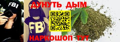 MDMA Premium VHQ Бузулук