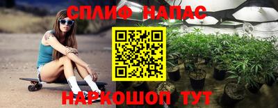 ешки Бугуруслан