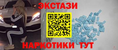 ешки Бугуруслан