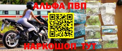 MDMA Premium VHQ Бузулук
