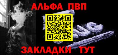 MDMA Premium VHQ Бузулук