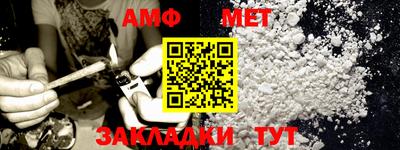ешки Бугуруслан