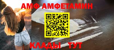 MESCALINE Будённовск