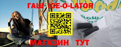ешки Бугуруслан