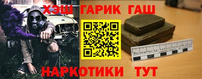 ешки Бугуруслан
