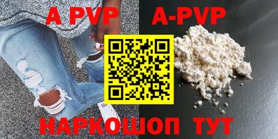 MDMA Premium VHQ Бузулук