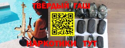 ешки Бугуруслан