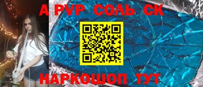 MDMA Premium VHQ Бузулук
